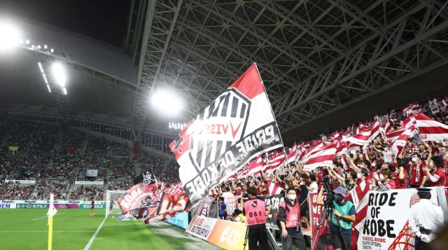 1663593131220017807.png 完美对战平台下载-日本金元战舰保卫战①看看神户胜利船死忠看台氛围