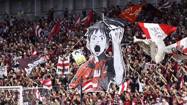 1663593160916026082.png 完美对战平台下载-日本金元战舰保卫战①看看神户胜利船死忠看台氛围